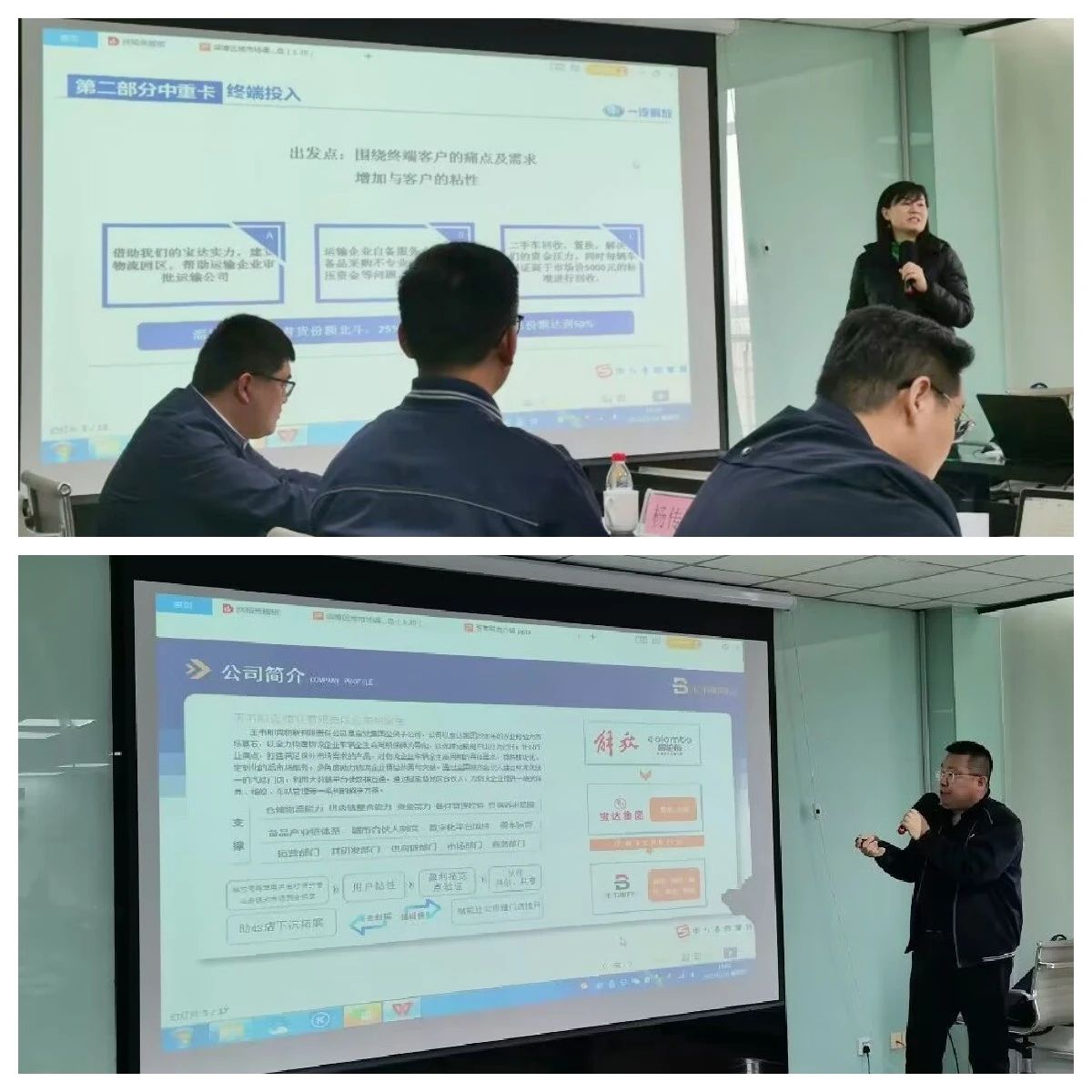 微信图片_20240509083154 微信图片_20240509083154