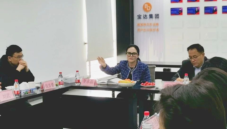 微信图片_20240509083210 微信图片_20240509083210
