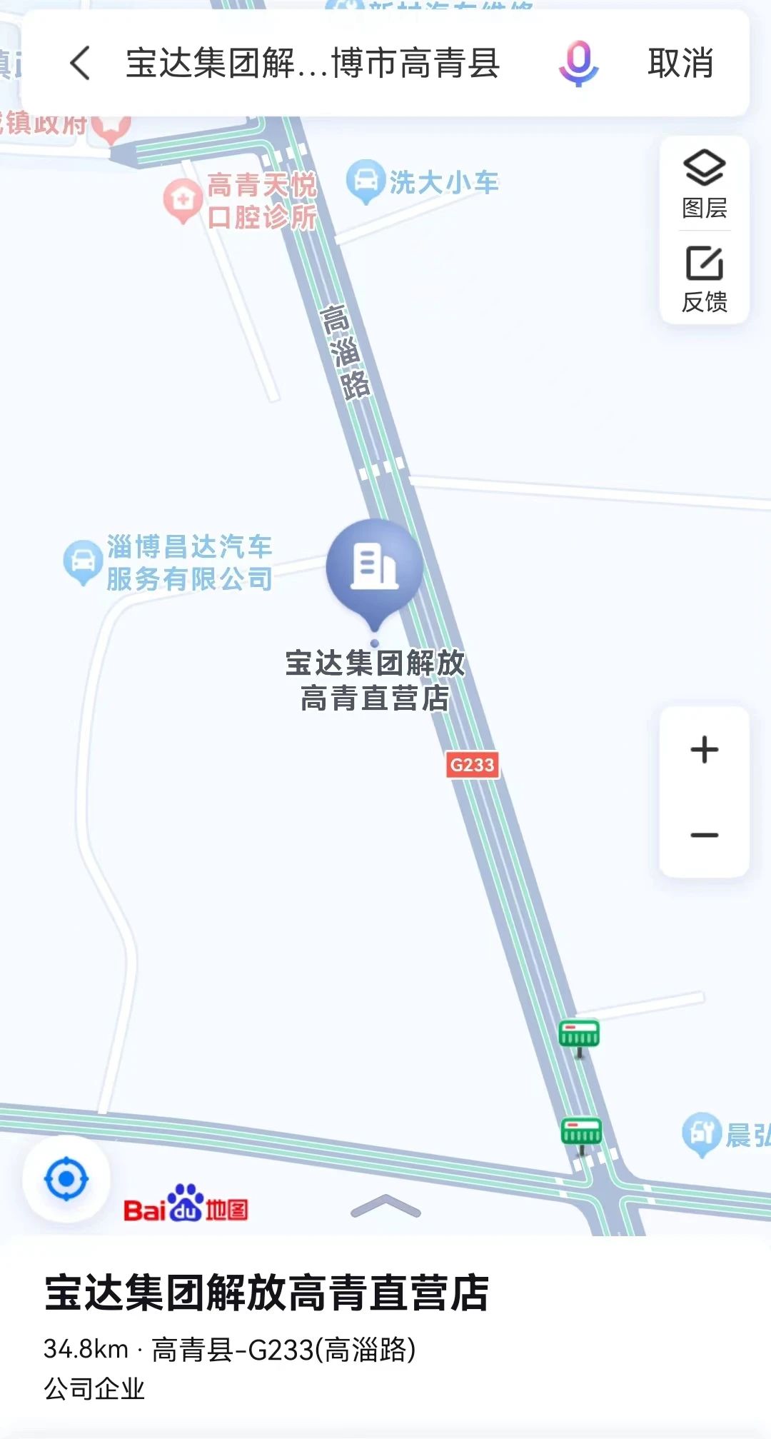 微信图片_20240510114227 微信图片_20240510114227