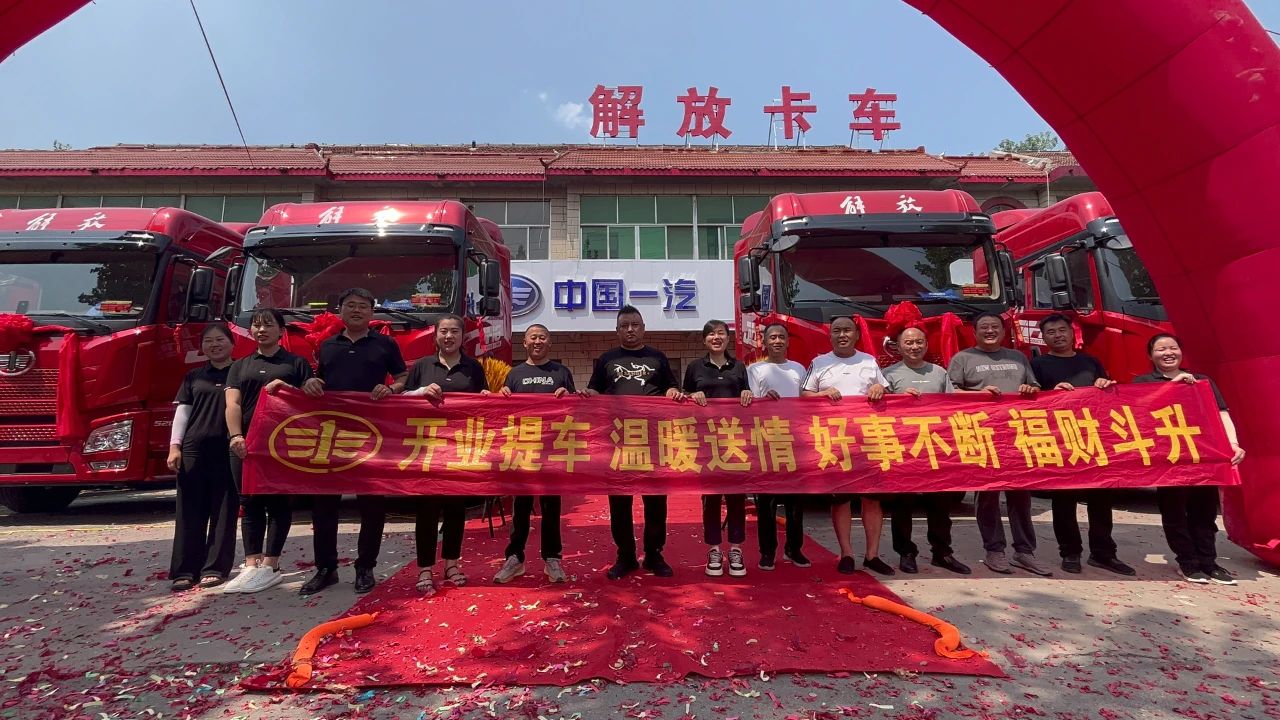 微信图片_20240510114215