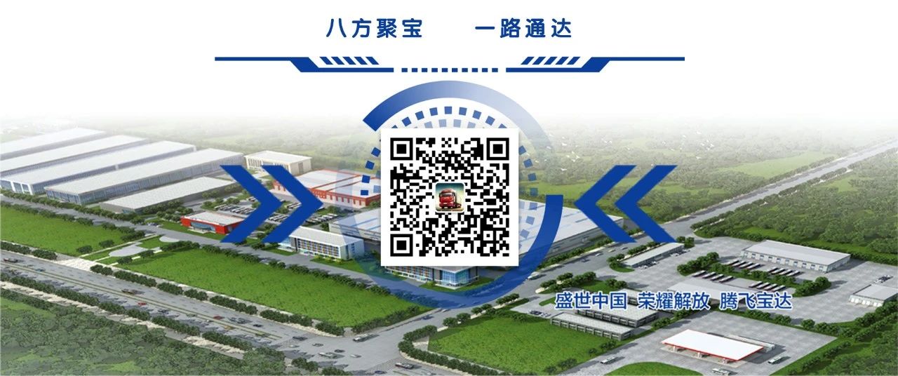微信图片_20240507084339 微信图片_20240507084339