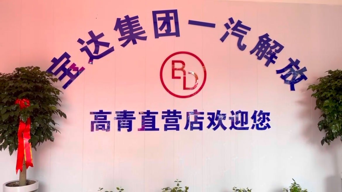微信图片_20240510114223 微信图片_20240510114223