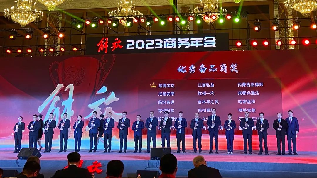 微信图片_20240507141749