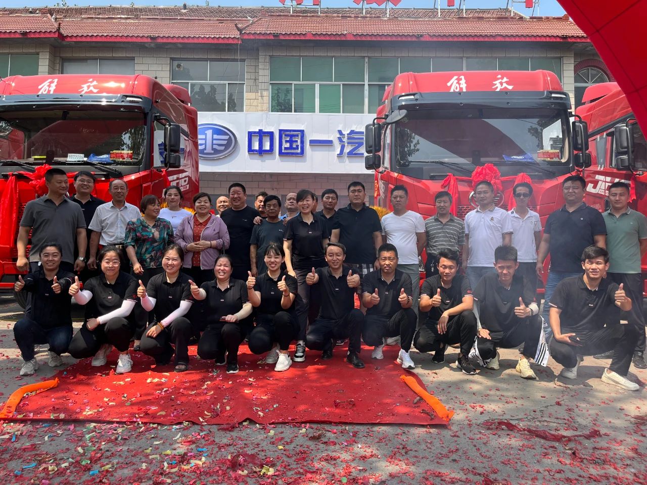 微信图片_20240510114206 微信图片_20240510114206