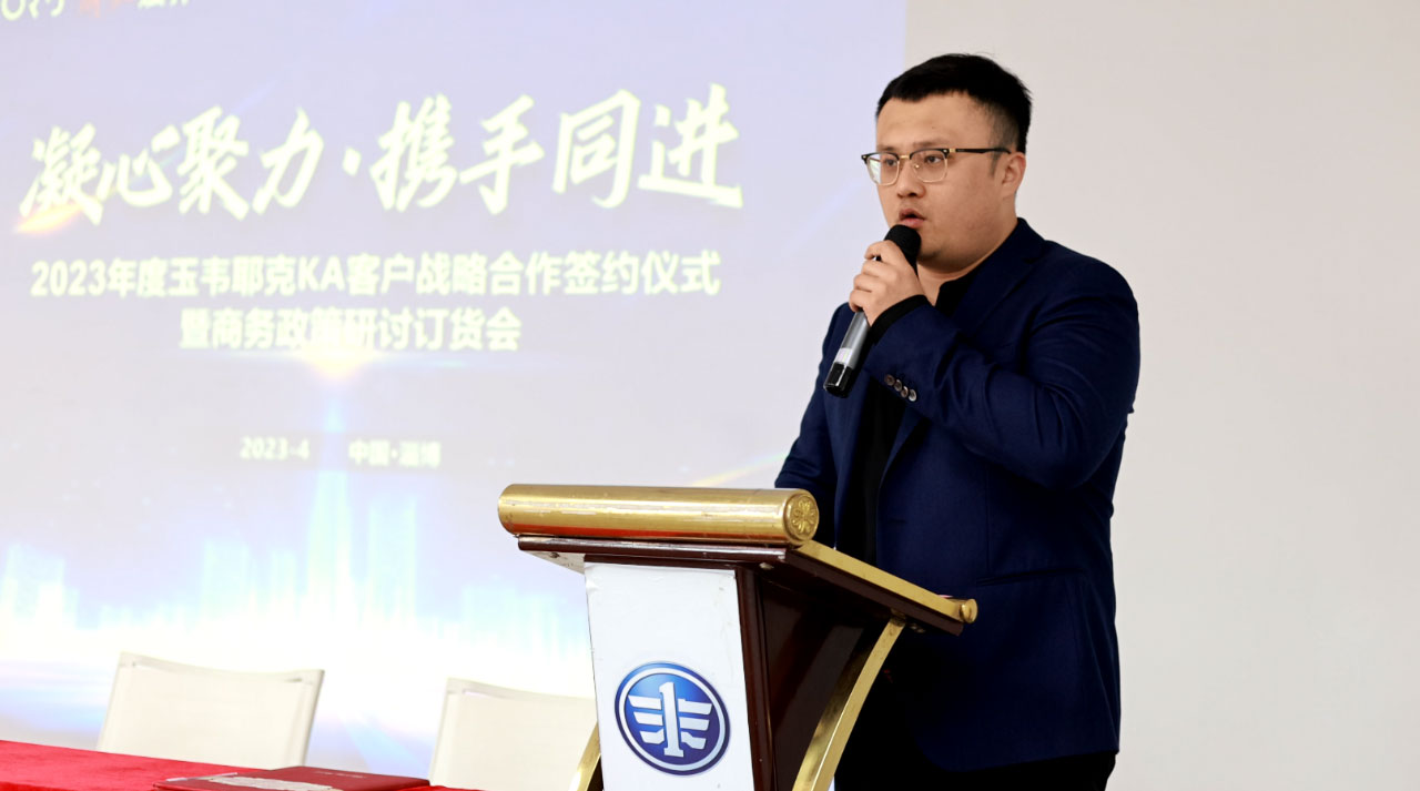 微信图片_20240510082111