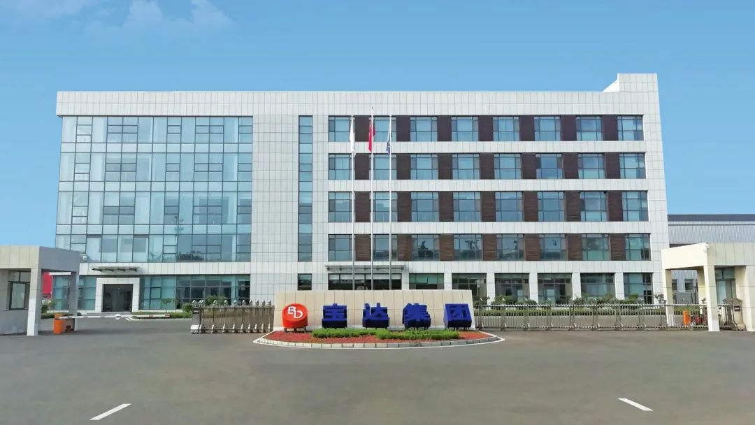 微信图片_20240507141822 微信图片_20240507141822