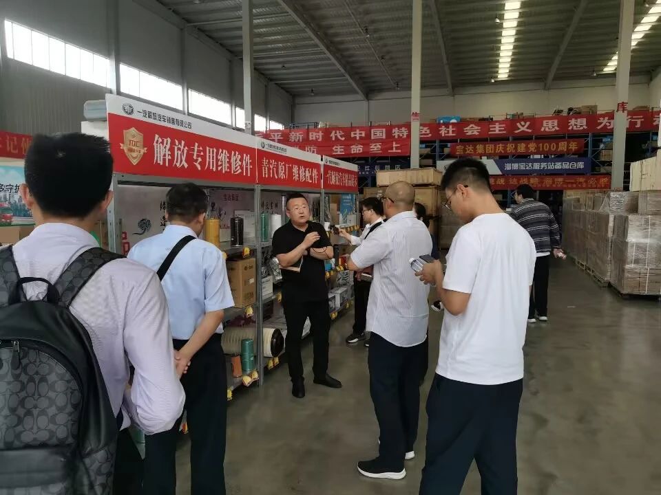 微信图片_20240510085744