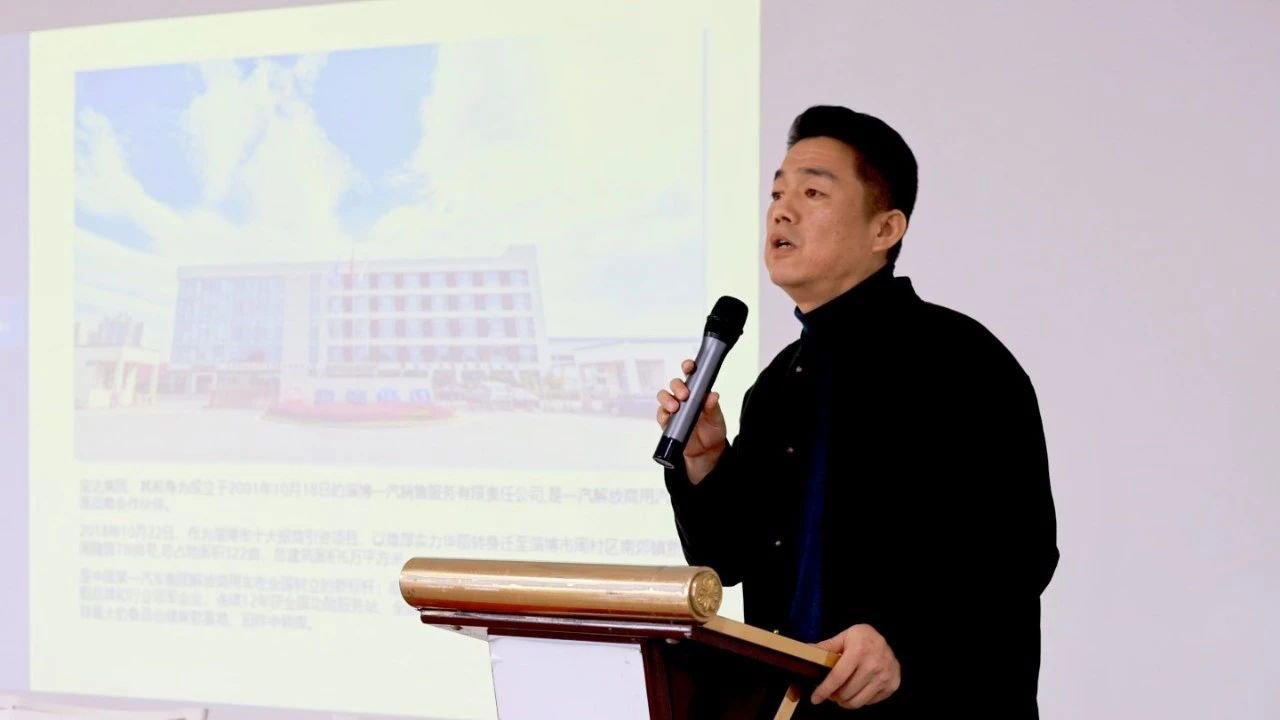 微信图片_20240510082122