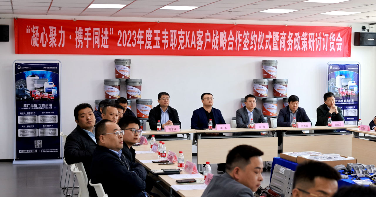 微信图片_20240510082103