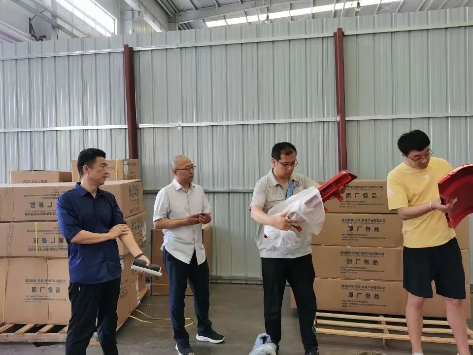 微信图片_20240510085754
