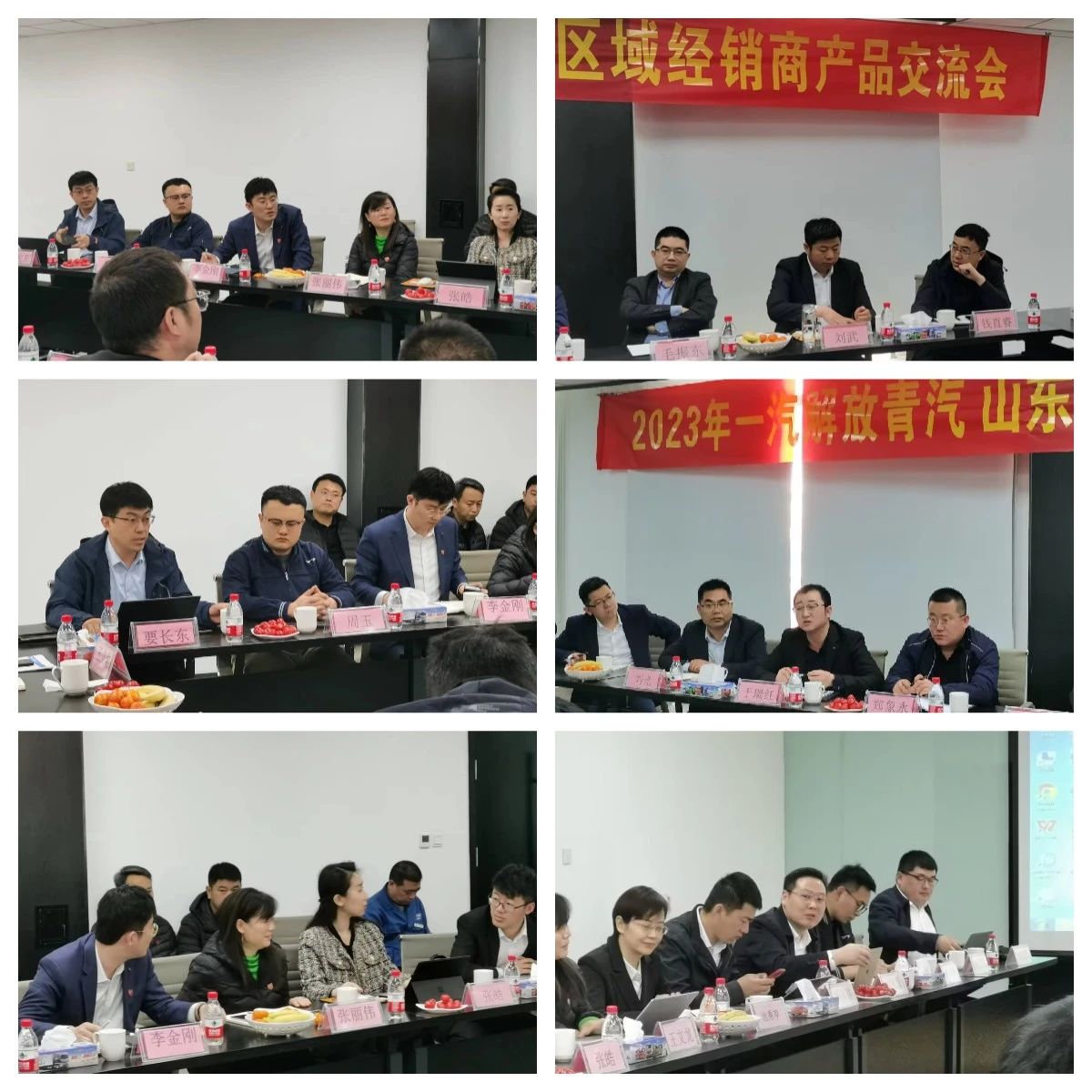 微信图片_20240509083158 微信图片_20240509083158