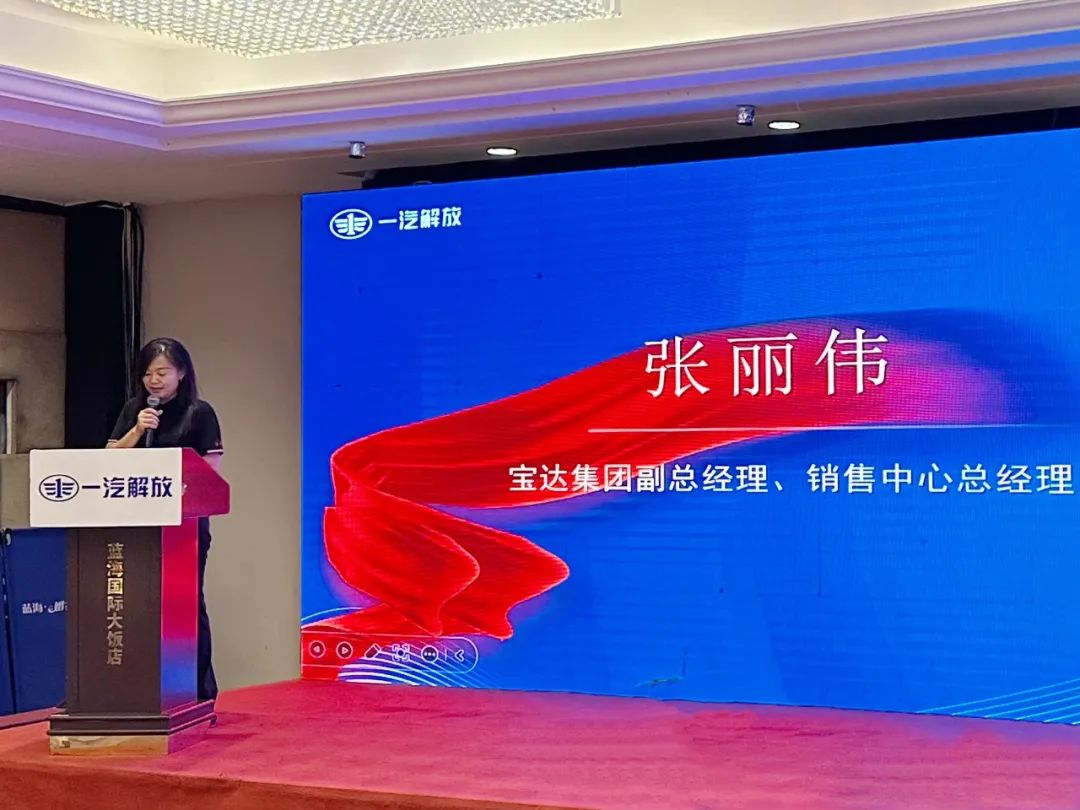 微信图片_20240823153641
