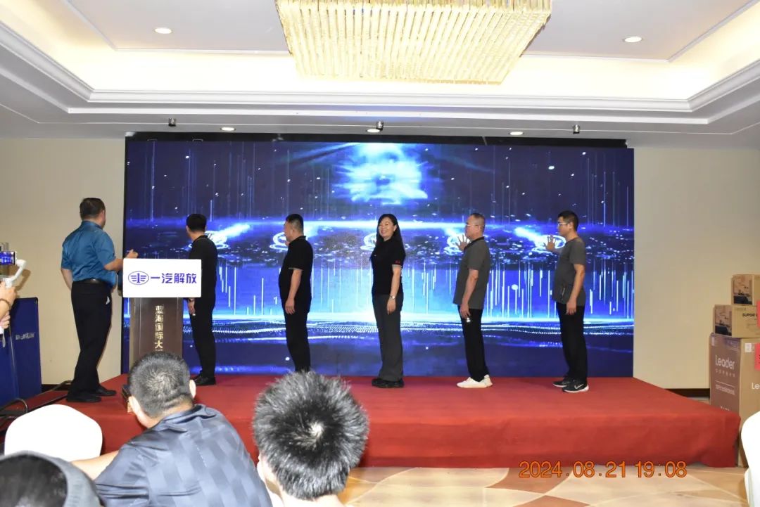 微信图片_20240823153644