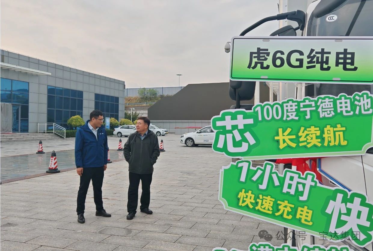 微信图片_20241029084452