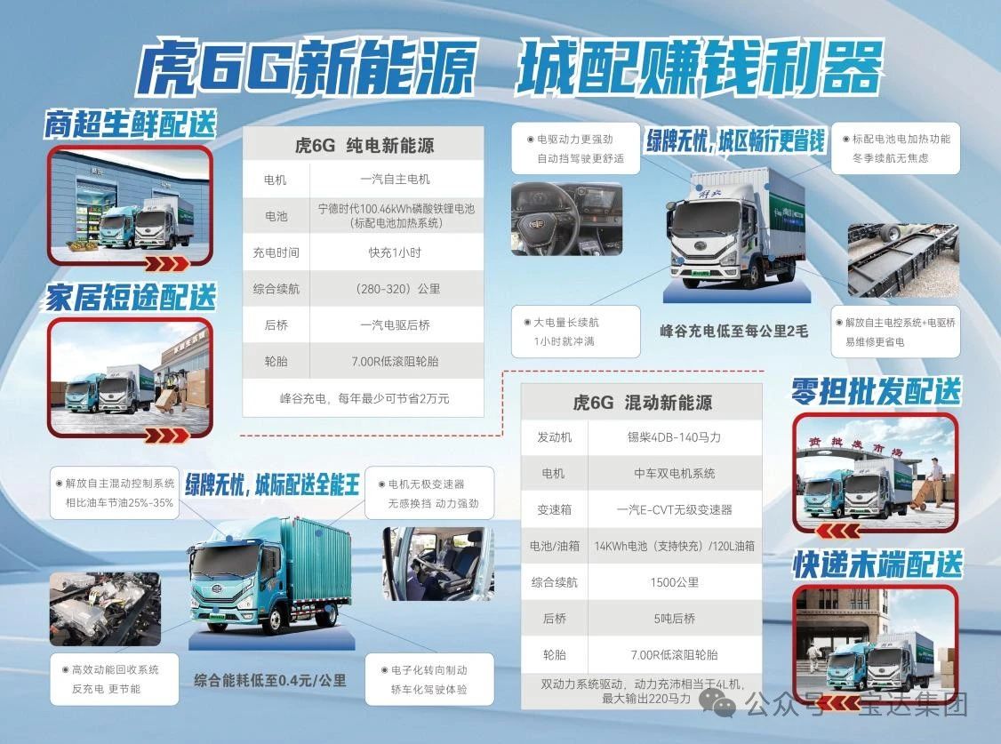 微信图片_20241029084500