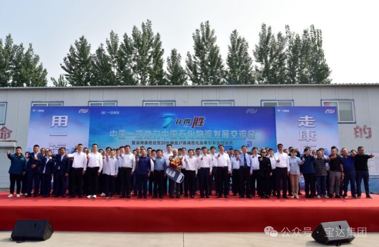 微信图片_20241017080928