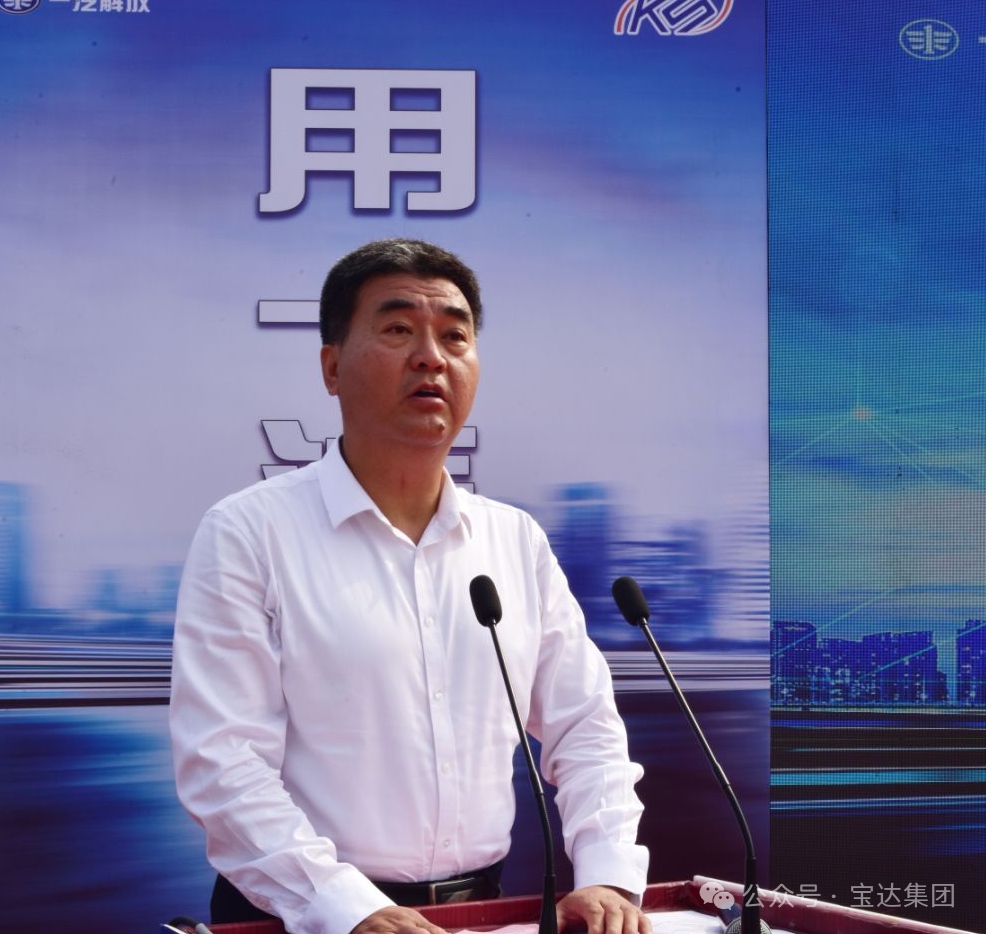 微信图片_20241017080916
