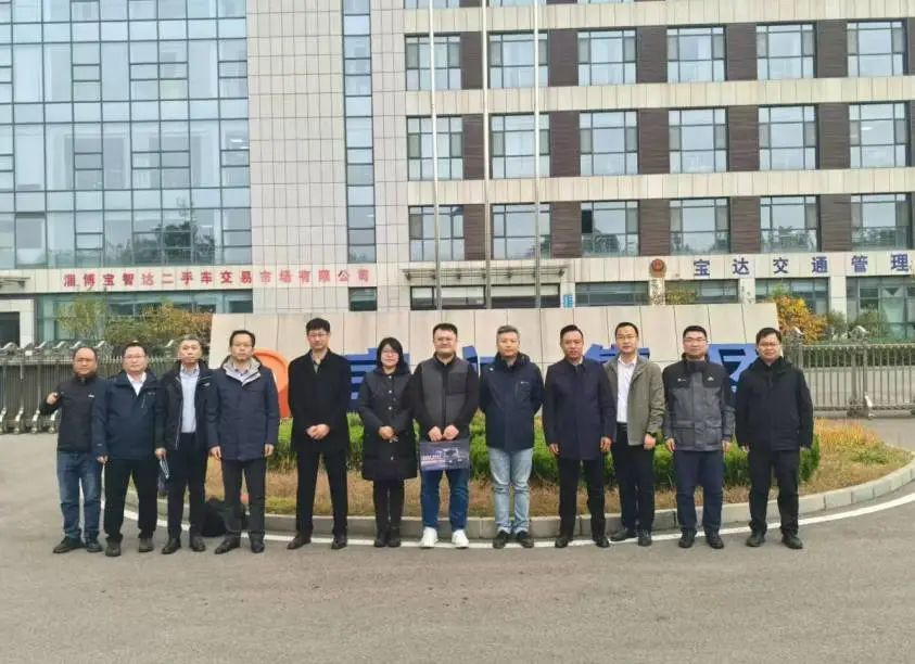 微信图片_20241210090515