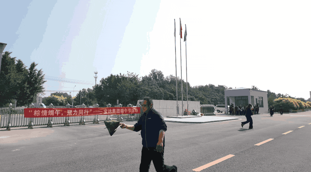 doutub_gif(22).gif