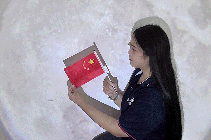 中秋节2