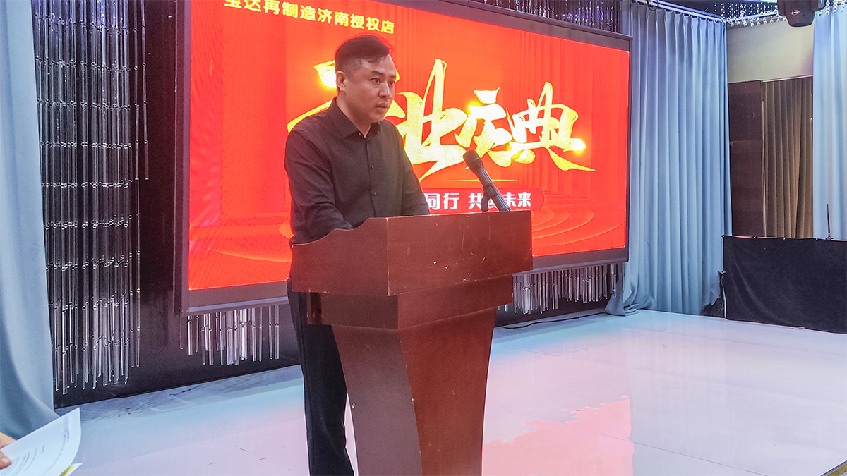 微信图片_20251017103344_475_26