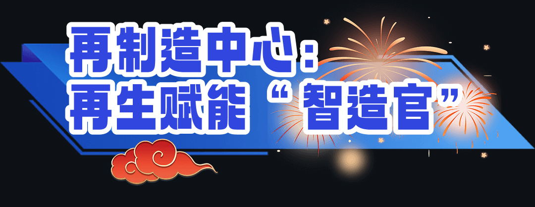 微信图片_20260223090357_946_91