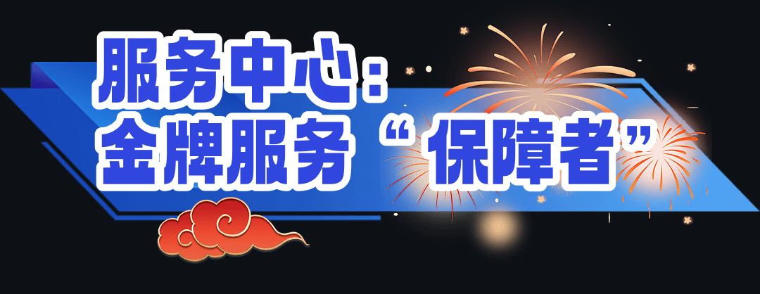 微信图片_20260223090359_948_91