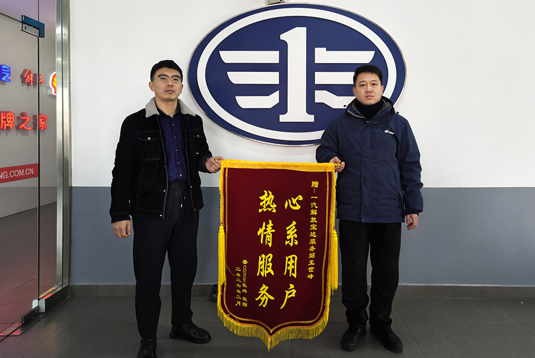 微信图片_20260203081654_170_188 微信图片_20260203081654_170_188