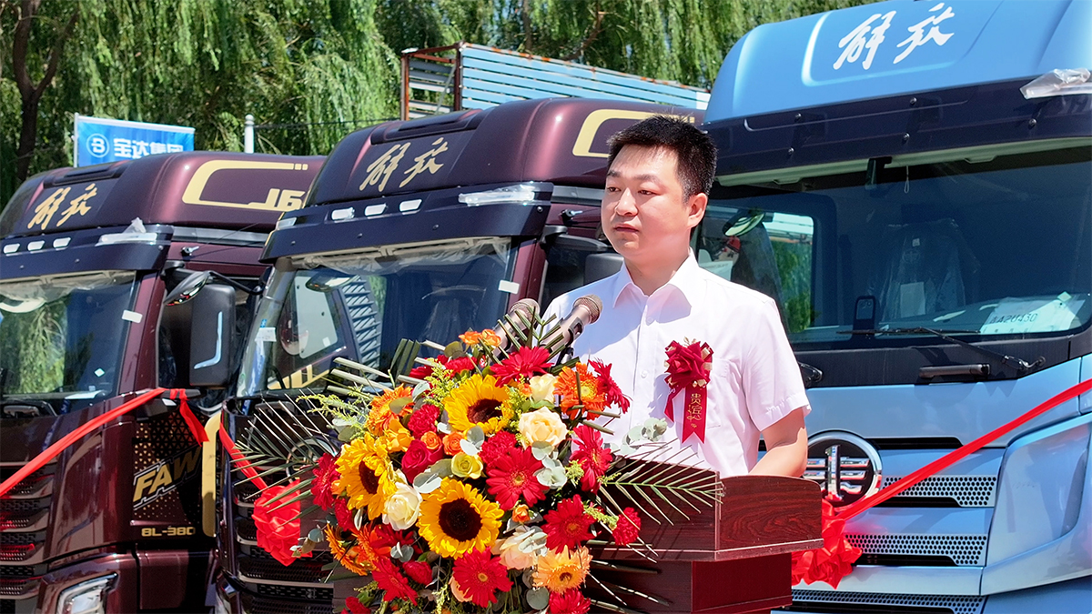 姜续 姜续